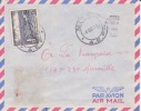 MITZIC ( PETIT BUREAU ) GABON - 1957 - Colonies Francaises - Lettre - Marcophilie - Altri & Non Classificati