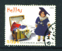 GREECE  -  2006  Commemorative Stamp As Scan - Oblitérés