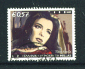GREECE  -  2009  Commemorative Stamp As Scan - Oblitérés
