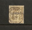 LEVANT FRANCAIS  N 3 - Used Stamps