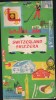 Carte Routiere De Suisse - Shell 1958 - Roadmaps