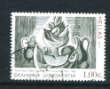 GREECE  -  2011  Commemorative Stamp As Scan - Gebruikt