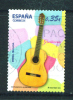 SPAIN  -  2011  Commemorative Stamp As Scan - Used Stamps