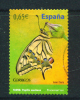 SPAIN  -  2011  Commemorative Stamp As Scan - Gebraucht