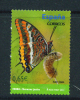 SPAIN  -  2011  Commemorative Stamp As Scan - Gebraucht