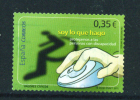 SPAIN  -  2011  Commemorative Stamp As Scan - Usados