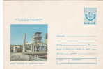 COMBINATION Of Chemical Fertilizers 1978 COVER STATIONERY ENTIER POSTAL UNUSED,ROMANIA. - Química