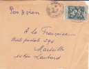 Mamou Moyenne Guinée Guinéa Afrique Colonie Francaise Devant De Lettre Par Avion > Marseille Marcophilie Rare - Lettres & Documents