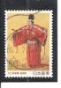 Japón   Nº Yvert   2983 (usado) (o). - Used Stamps