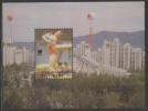 R165.-.BEQUIA .-. 1988 .- .SEOUL OLYMPIC GAMES UNLISTED S/S MNH .-. GYMNASTICS - Summer 1988: Seoul