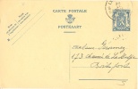 Belgique 123 I Obl. - Briefkaarten 1934-1951