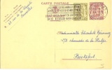 Belgique 121 I Obl. - Briefkaarten 1934-1951