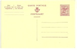 Belgique 163 I ** - Cartes Postales 1951-..