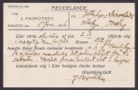 Sweden J. PAGROTSKY, KARLSTAD 1926 Commercial Card To TORSBY (2 Scans) - Cartas & Documentos