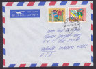 Switzerland Airmail WINTERTHUR 1985 Cover To ROCKVILLE Indiana USA Pro Juventute Stamps - Other & Unclassified