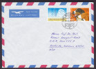 Switzerland Airmail WINTERTHUR 1983 Cover To ROCKVILLE Indiana USA Pro Aqua Dogs Chiens Hunde - Other & Unclassified