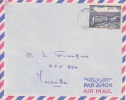 PORT GENTIL - GABON - Colonies Francaises - Lettre - Marcophilie - Storia Postale