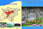 (NZ07-075  ) Rock Cave Buddhism  Religion , Postal Stationery-Articles Postaux-- Postsache F - Bouddhisme