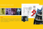 (NZ07-076  ) Rock Cave Buddhism  Religion , Postal Stationery-Articles Postaux-- Postsache F - Budismo