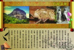 (NZ07-083  ) Rock Cave Buddhism  Religion , Postal Stationery-Articles Postaux-- Postsache F - Bouddhisme