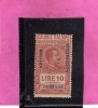 AFRICA ORIENTALE 1941 OCCUPAZIONE BRITANNICA LIRE 10 MNH - Ostafrika