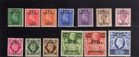 ERITREA 1948 B.M.A. SOPRASTAMPATI BMA DI GRAN BRETAGNA SERIE COMPLETA COMPLETE SET MNH - Eritrée