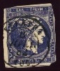 1880-82 Greece. Used Stamp. Scott 57.  (G85a006) - Gebraucht