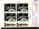 ISRAEL, 1990. International Folklore Festival,in Sheet, In 8 Values, On Cover, Cat.price 70,-euro - Storia Postale