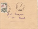 OYEM > TRANSIT > BITAM ( PETIT BUREAU ) GABON - Colonies Francaises - Lettre - Marcophilie - Lettres & Documents
