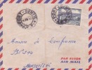 PORT GENTIL - GABON - Colonies Francaises - Lettre - Marcophilie - Storia Postale