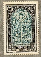 TUNISIE  : Au Profit Des Oeuvres Sociales De L´Armée : Grande Mosquée De Kaitouan (détail) - Islam - Religion - Unused Stamps