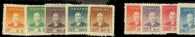 Rep China 1949 Sun Yat-sen Gold Yuan 1st Shanghai Dah Tung Print Stamps D58 SYS - Unused Stamps