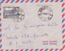 OMBOUE ( PETIT BUREAU ) GABON - Colonies Francaises - Lettre - Marcophilie - Storia Postale