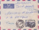 PORT GENTIL - GABON - Colonies Francaises - Lettre - Marcophilie - Lettres & Documents