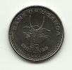 2007 - Uganda 50 Shillings, - Oeganda
