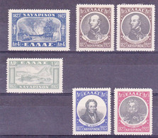 GRECE - 1928 - YVERT N° 369/74 * - COTE = 173 EUROS - - Ungebraucht