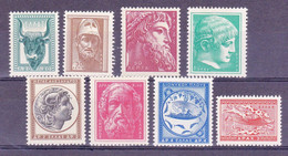 GRECE - 1955 - YVERT N° 610/7 * MLH - COTE = 120 EUROS - - Ongebruikt