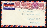 1955 Malaya Kedah. Cover  Sent To London - England.  (H107c010) - Kedah