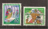 Japan    Y/T    1545 / 1546    (0) - Used Stamps