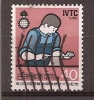 Japan    Y/T    1556    (0) - Used Stamps