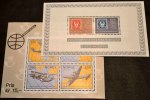 Block 1 + 2 Postfrisch - Unused Stamps