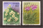 Japan    Y/T    1571 / 1572    (0) - Used Stamps