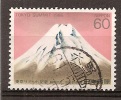 Japan    Y/T    1582    (0) - Oblitérés