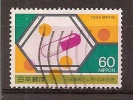 Japan    Y/T    1584    (0) - Used Stamps