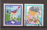 Japan    Y/T    1586 / 1587    (0) - Oblitérés