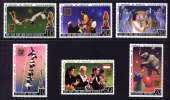 Corée Du Nord, Série Festival Du Cirque De Monaco De 1987 En Neuf ** MNH - Circus