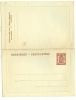 Belgique Cartes-Lettres N° 30 II NL ** - Carte-Lettere