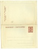 Belgique Cartes-Lettres N° 30 II NL ** - Cartas-Letras