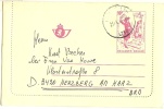 Belgique Cartes-Lettres N° 49  Obl. - Letter-Cards