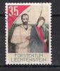 YT N° 895 - Oblitéré - NOEL - Used Stamps